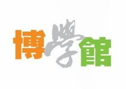 卡迪尔国际企业 引领儿童教育与阅读新风尚