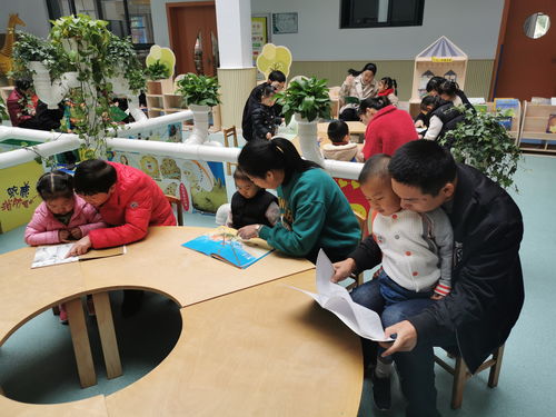 亲子阅读 快乐陪伴——梁湖街道中心幼儿园亲子园绘本漂流活动及教育咨询服务