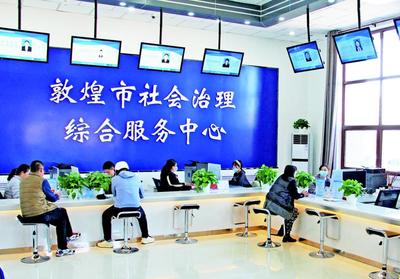 酒泉敦煌市 多措并举推动党史学习教育有力有效