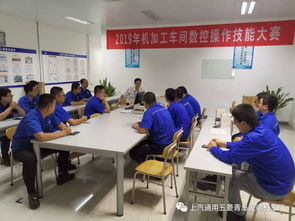 青岛发动机工厂技师工作站 以岗位练兵赋能生产，教育咨询服务助力技能提升