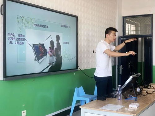 专注服务，提升教学品质 也未艾教育宁夏校区VR课程培训活动启动