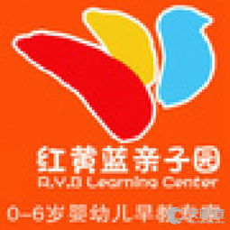 昆明市五华区竹兜教育 专业教育咨询服务助力成长与发展